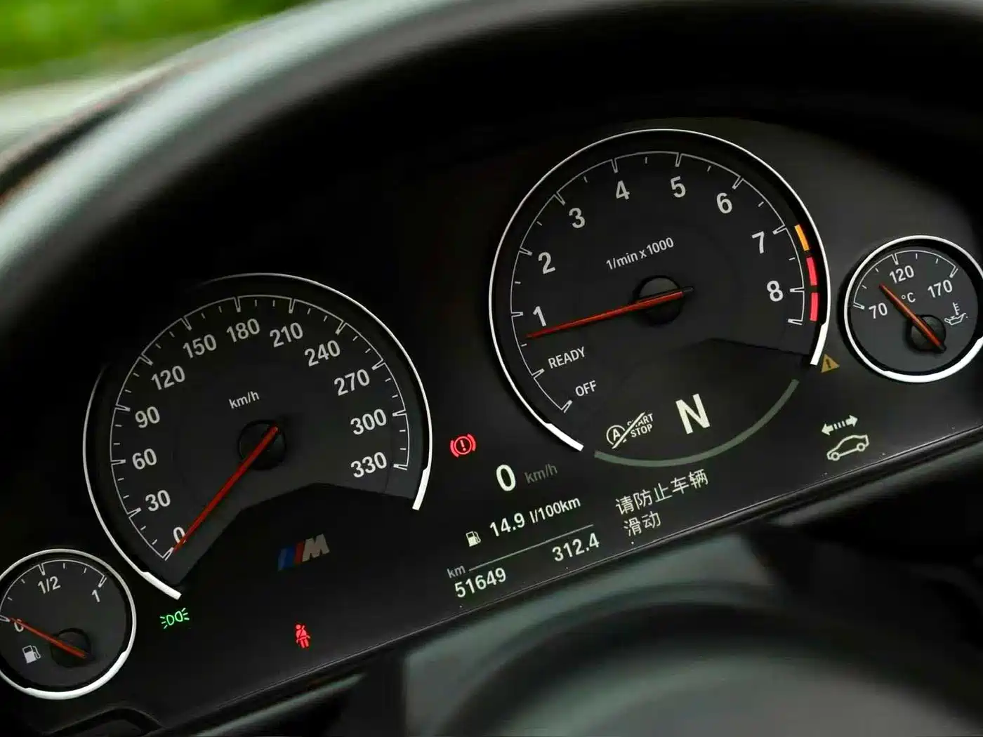 Photo 10 - BMW M4