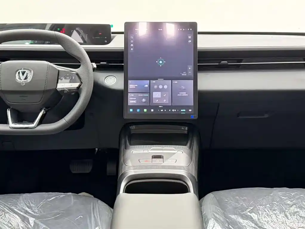 Changan Eado PHEV 2026 2025 Smart New Blue Whale 145KM High-Performance Edition