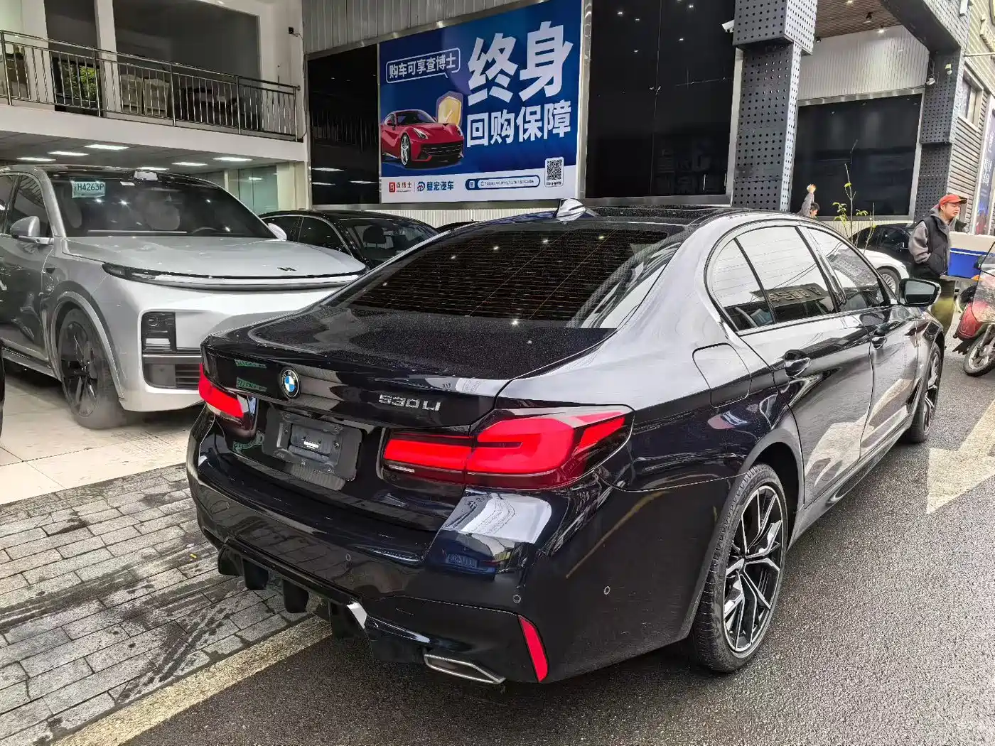 BMW 5 Series 2022 530Li Exclusive M Sport Package фото 3