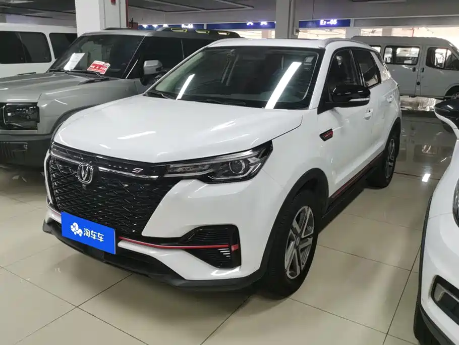 Фото 1 - Changan CS55 PLUS