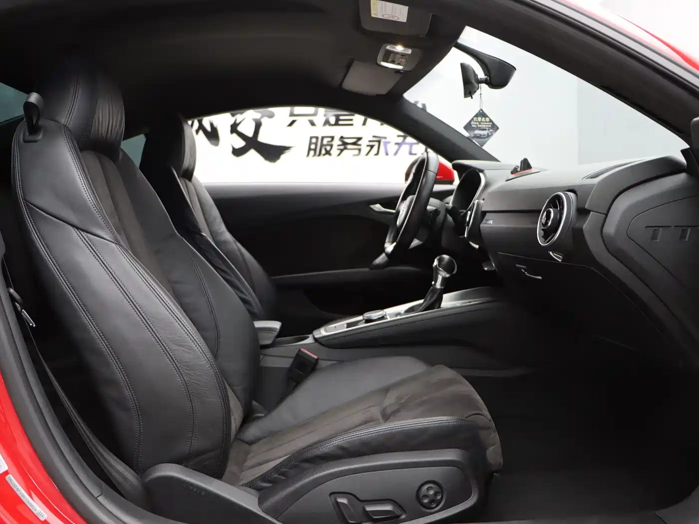 Audi TT 2017 TT Coupe 45 TFSI фото 23