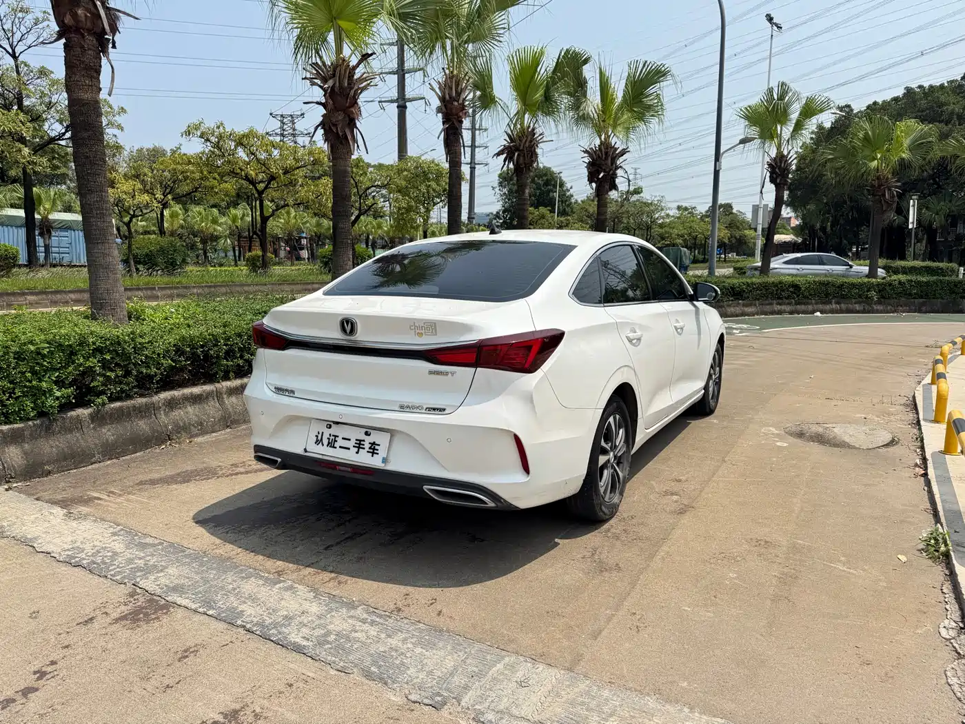 CHANGAN YIDONG