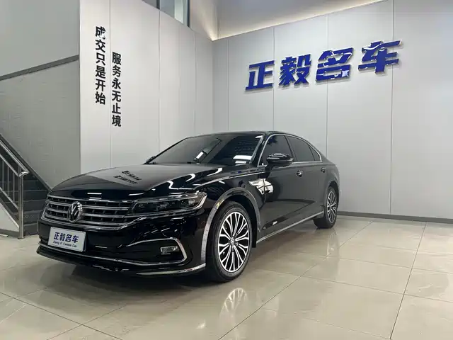 VOLKSWAGEN HUIANG