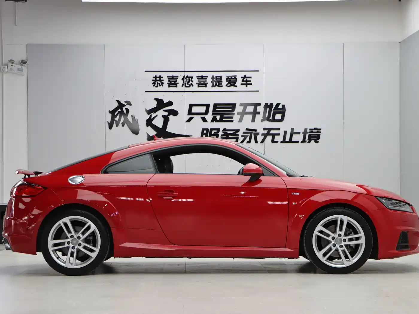 Audi TT 2017 TT Coupe 45 TFSI фото 8