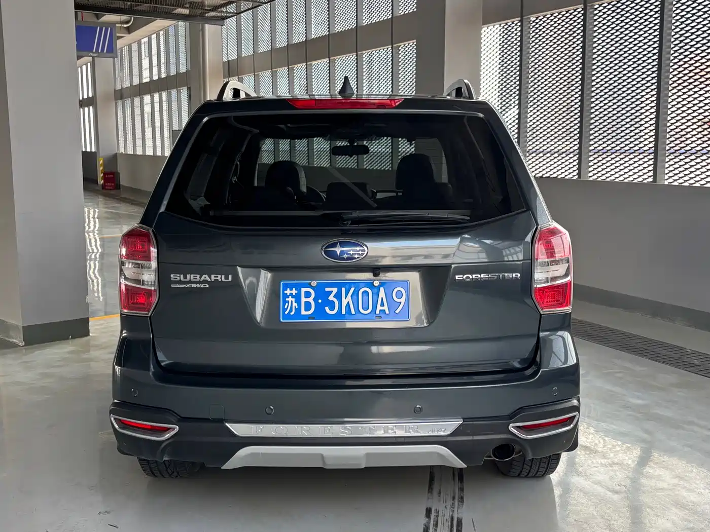 Subaru Forester 2013 2.5i Automatic Elite Edition фото 14