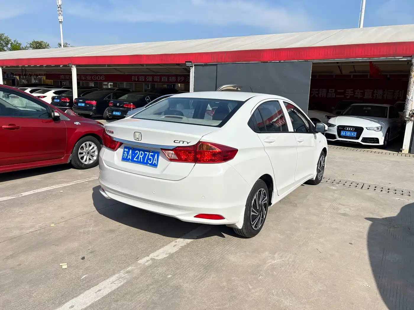 Honda City 2016 2015 1.5L CVT Luxury