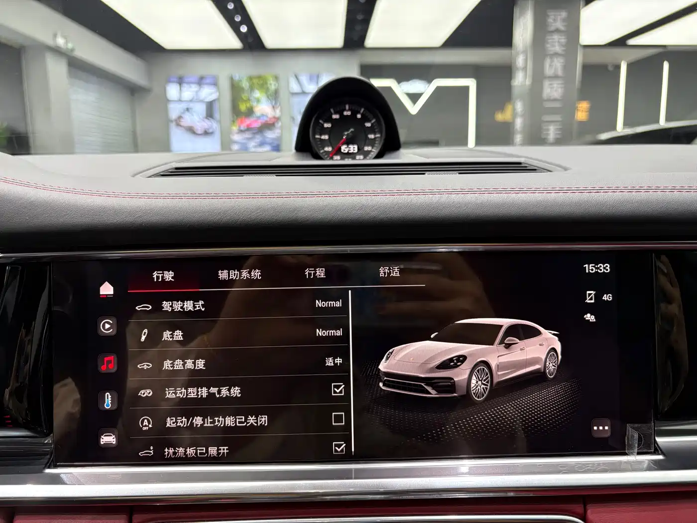 Porsche Panamera 2023 Panamera 4 Executive Long Wheelbase Platinum Edition 2.9T фото 10