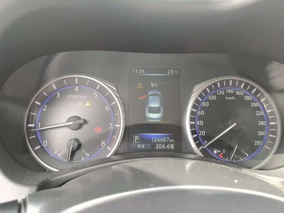 Infiniti Q50L 2015 2015 2.0T Comfort