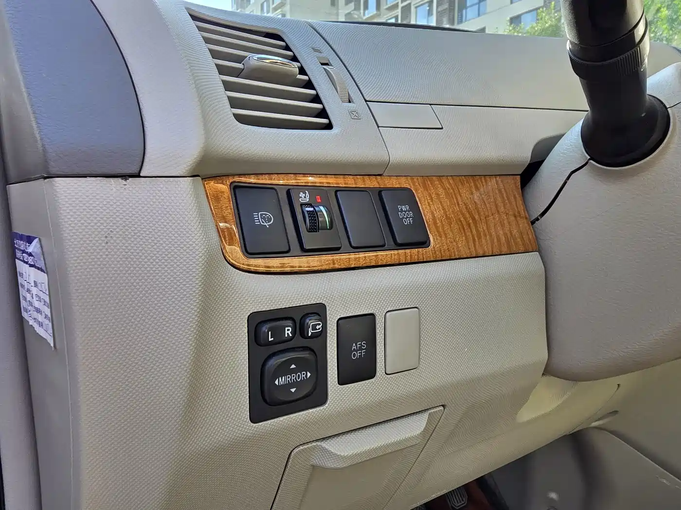 Toyota Previa 2010 2006 Model 2.4L 7-Seater Luxury Edition