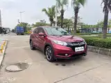 Photo 3 - Honda Vezel
