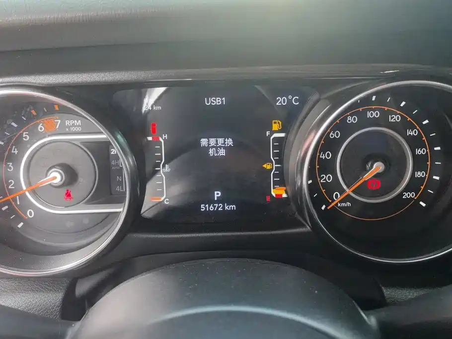Jeep Wrangler 2022 2022 2.0T Highland 4-Door