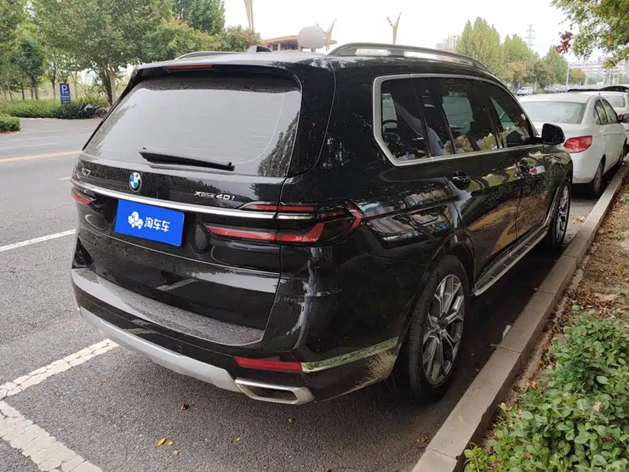 BMW X7 2023 2023 xDrive40i Leading Luxury Package