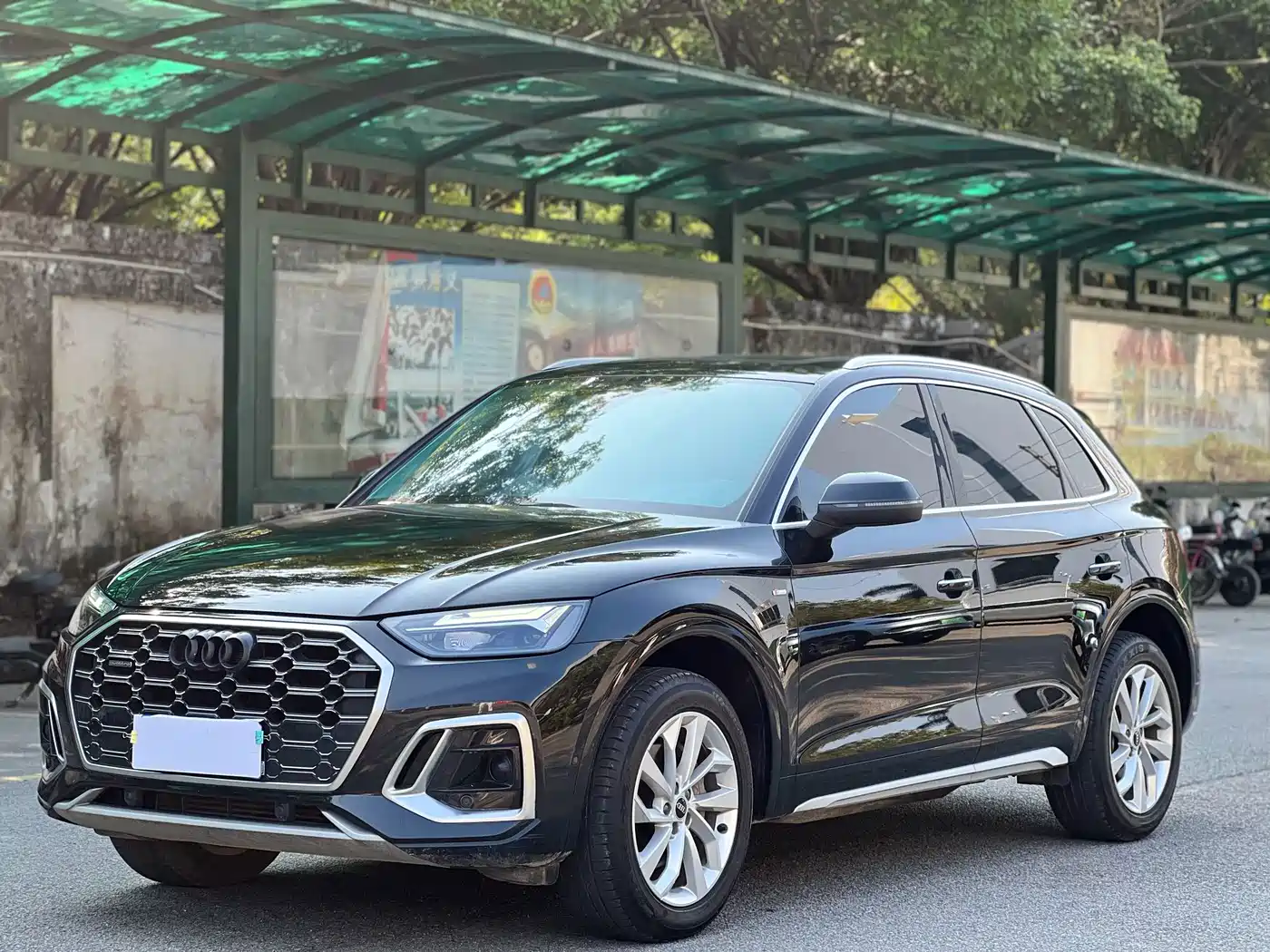 Audi Q5L 2022 40T Luxury Dynamic