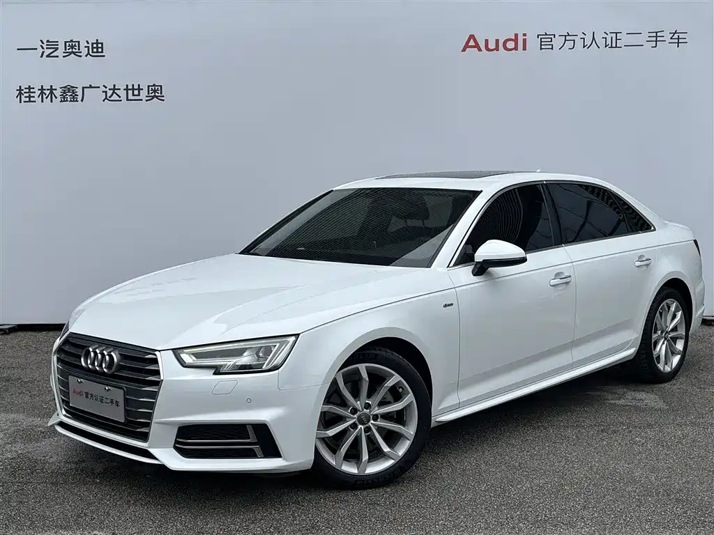 Audi A4L 2018 30th Anniversary 40 TFSI Fashion