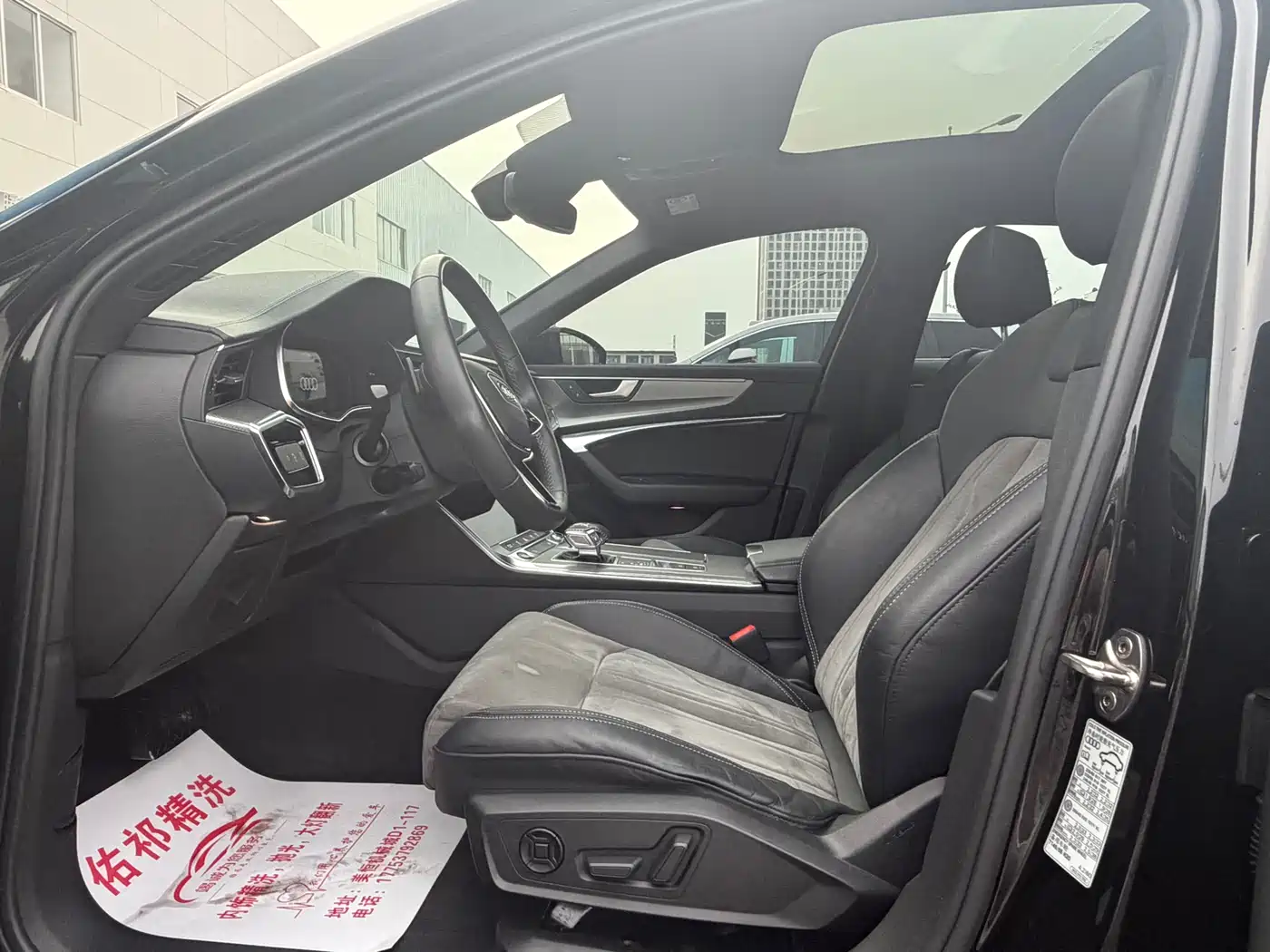 Audi A6L 2022 40 TFSI Luxury Dynamic фото 7