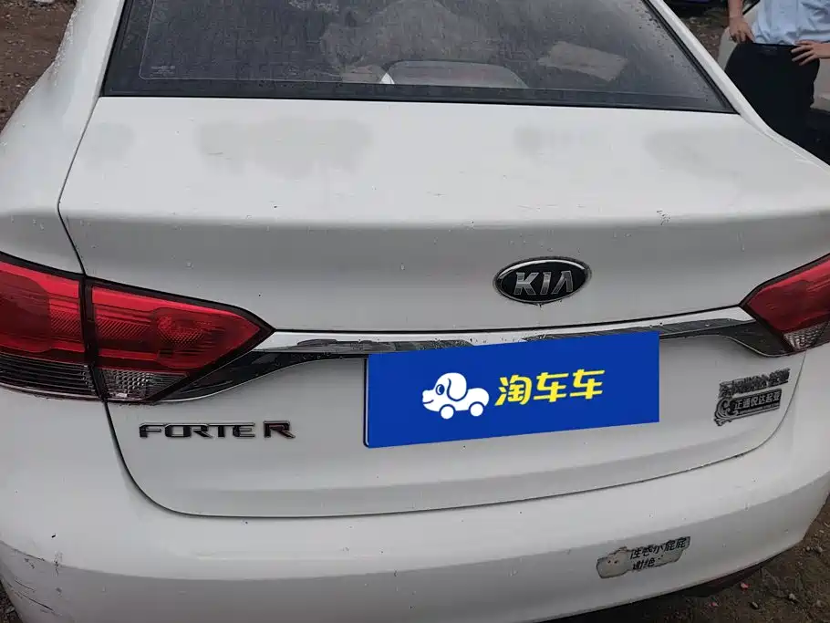 Kia Forte 2015 2014 1.6L MT GL