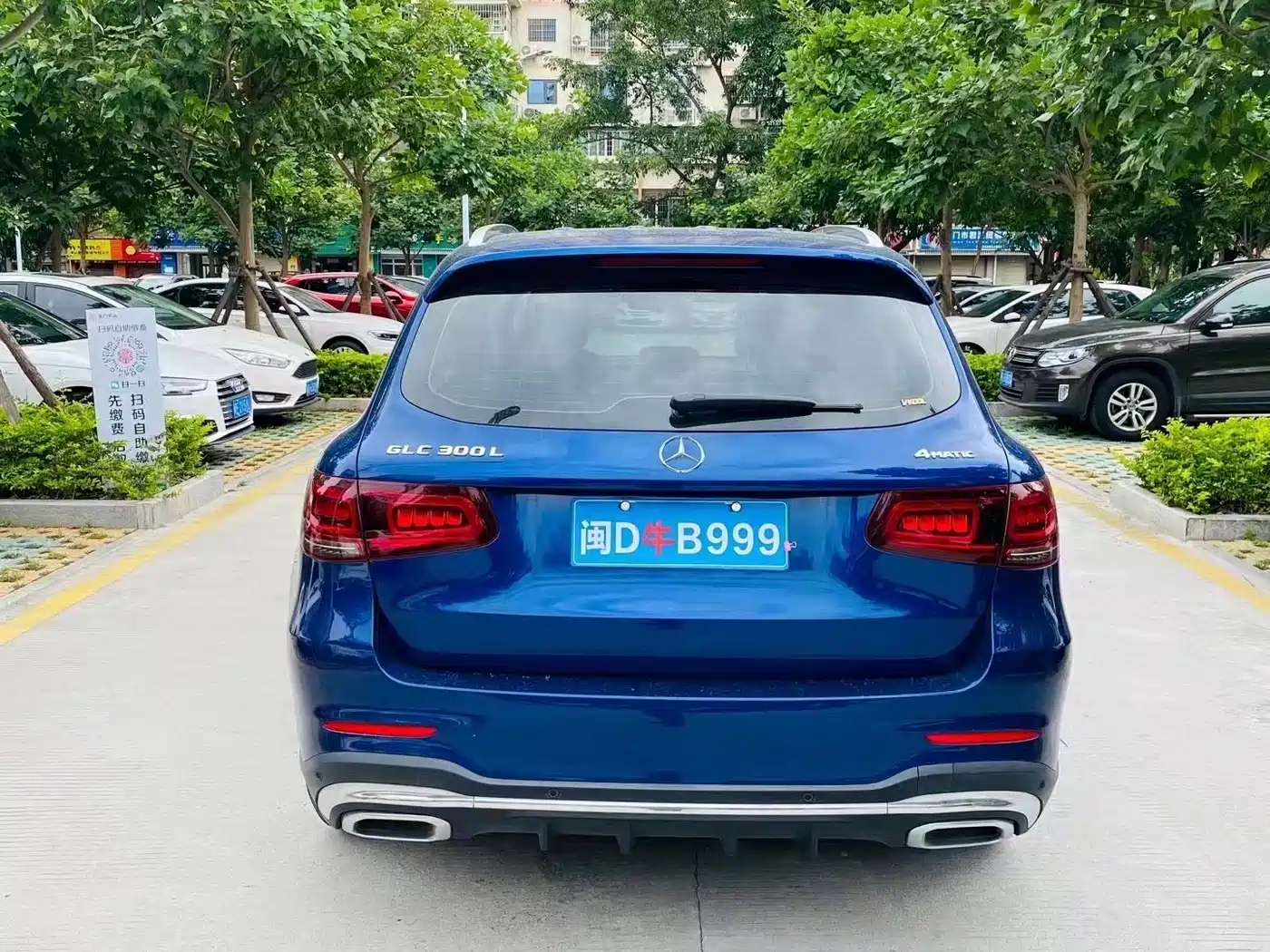 Фото 5 - Mercedes-Benz GLC
