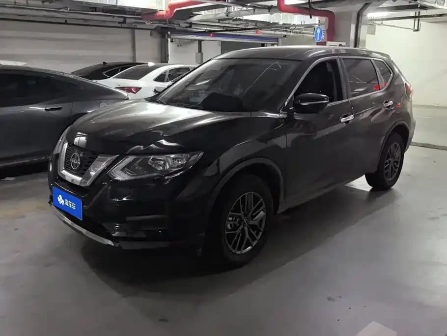 Nissan X-Trail 2026 2025 Honor 2.0L 2WD Sincere Edition