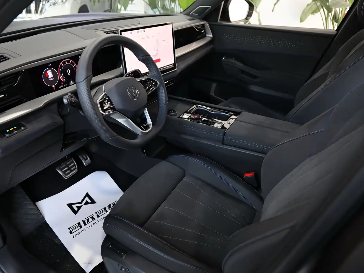 VOLKSWAGEN TOURANG