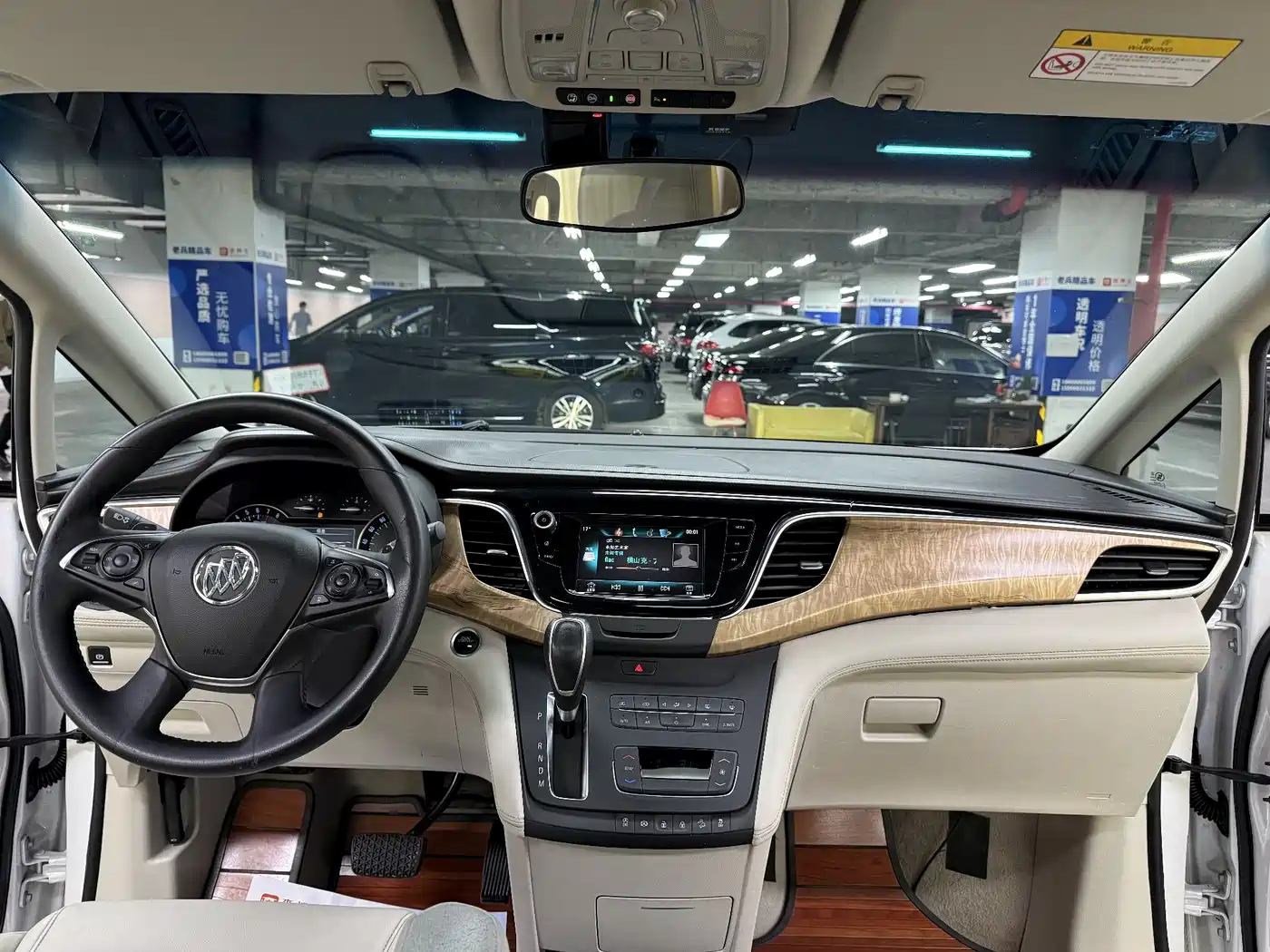 Buick GL8 2017 ES 28T Comfort Type China V фото 18