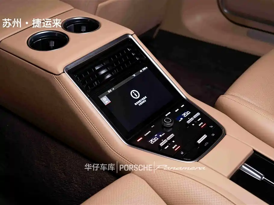 Porsche Panamera 2021 Panamera Executive Long Wheelbase 2.9T фото 19