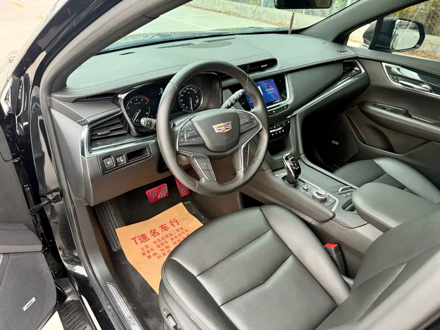 Cadillac XT5 2020 28T Luxury Model фото 13