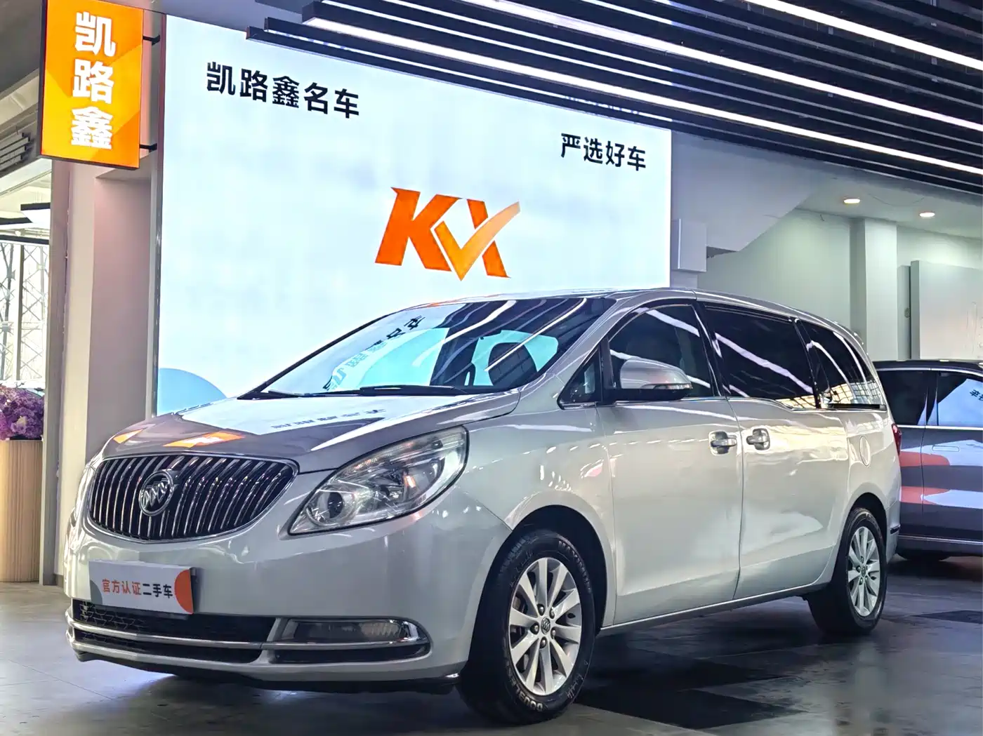 Buick GL8 2014 2.4L CT Luxury Business Comfort