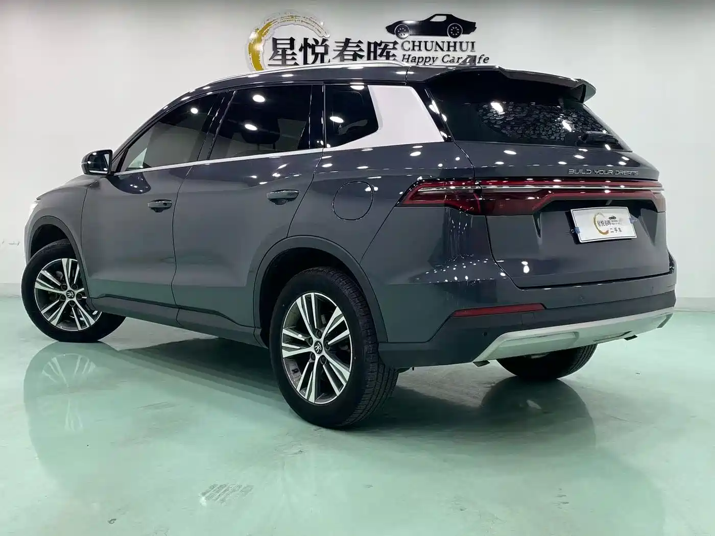 BYD Song Pro 2021 2021 1.5T Automatic Luxury