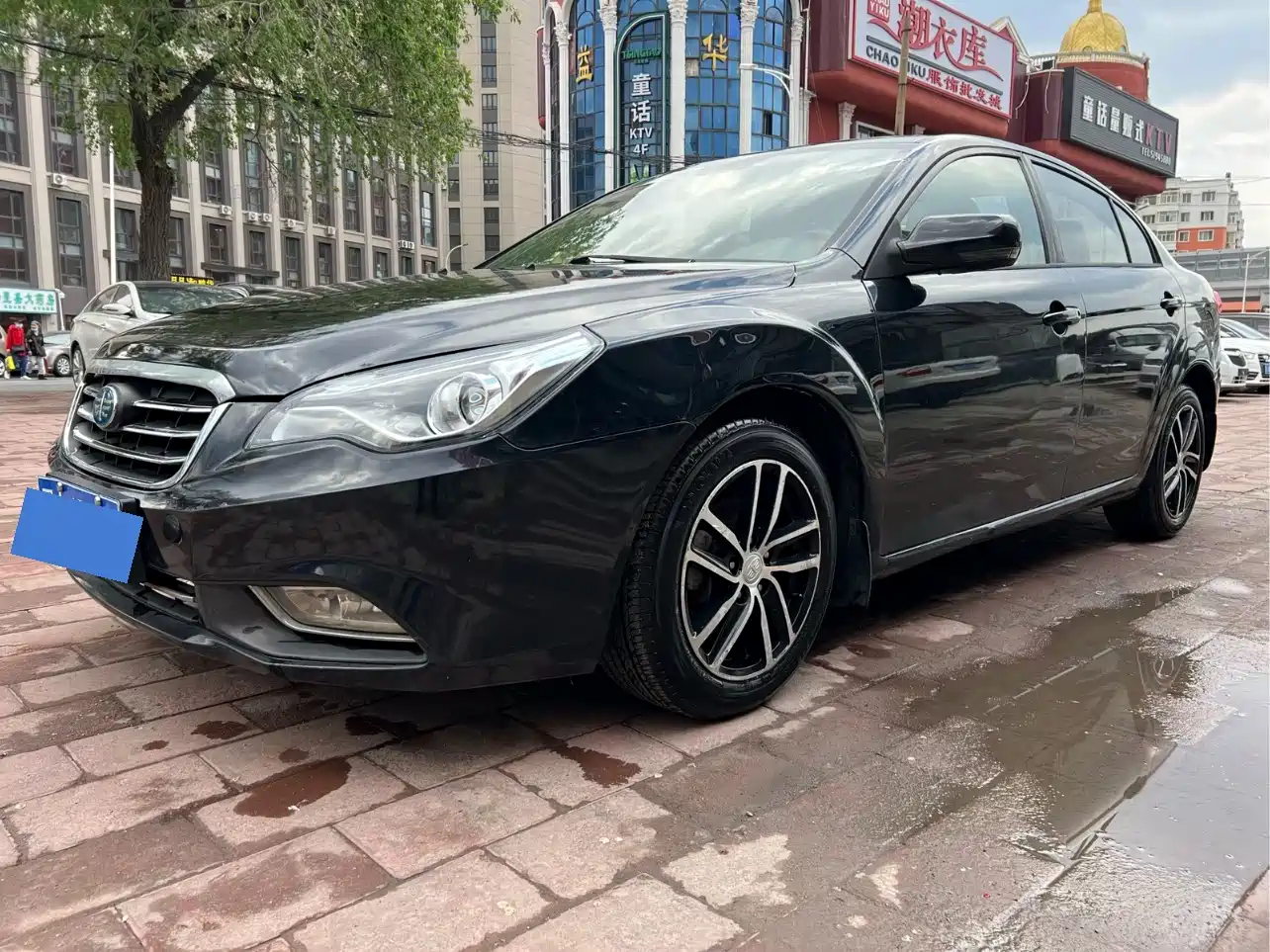 Besturn B50 1.6L Manual Luxury