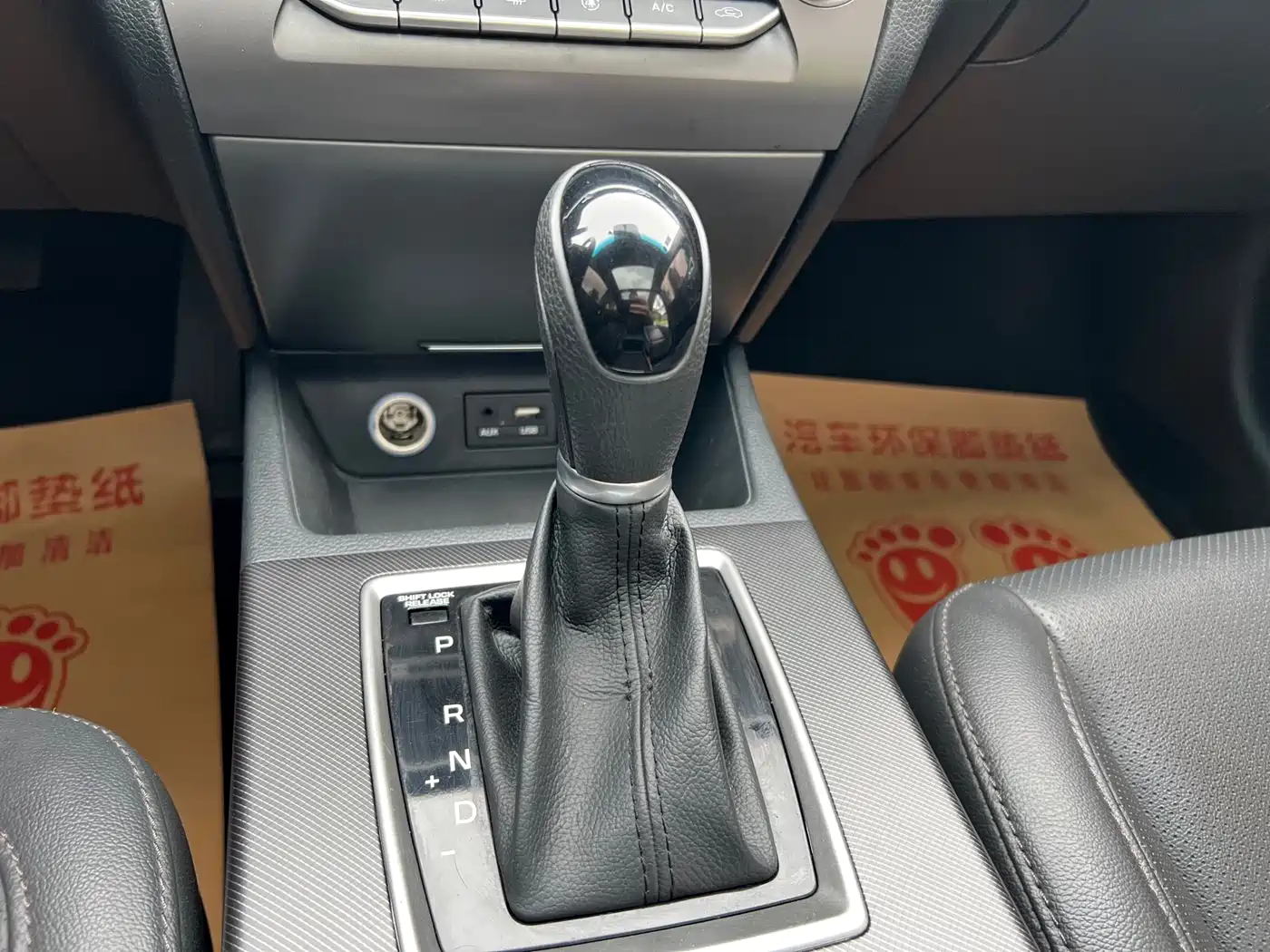 Hyundai Mistra 2017 1.6T Automatic Smart GLS (China V) фото 10
