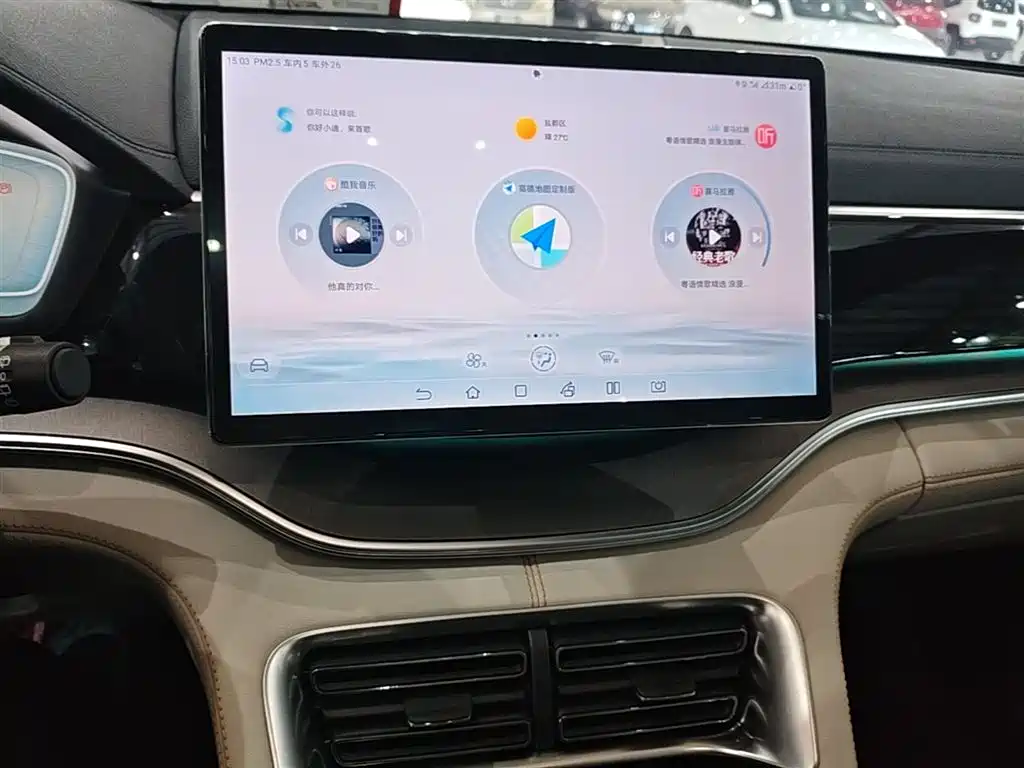 BYD Song PLUS PHEV 2023 Champion Edition DM-i 110KM Flagship фото 13