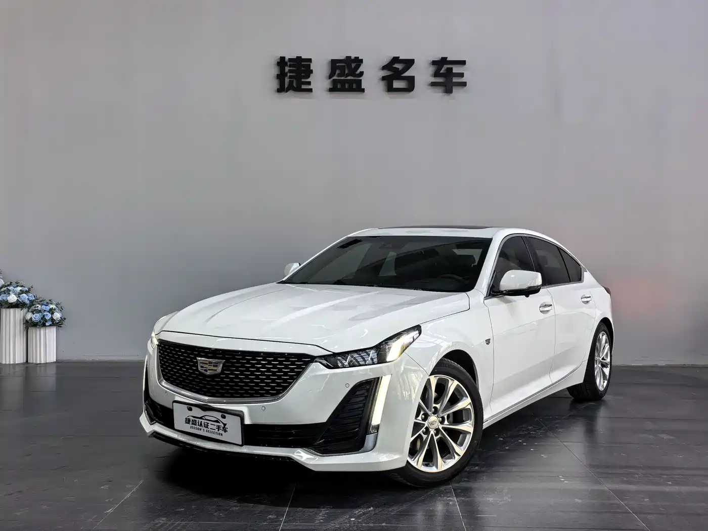 Cadillac CT5 2022 28T Luxury (Standard)