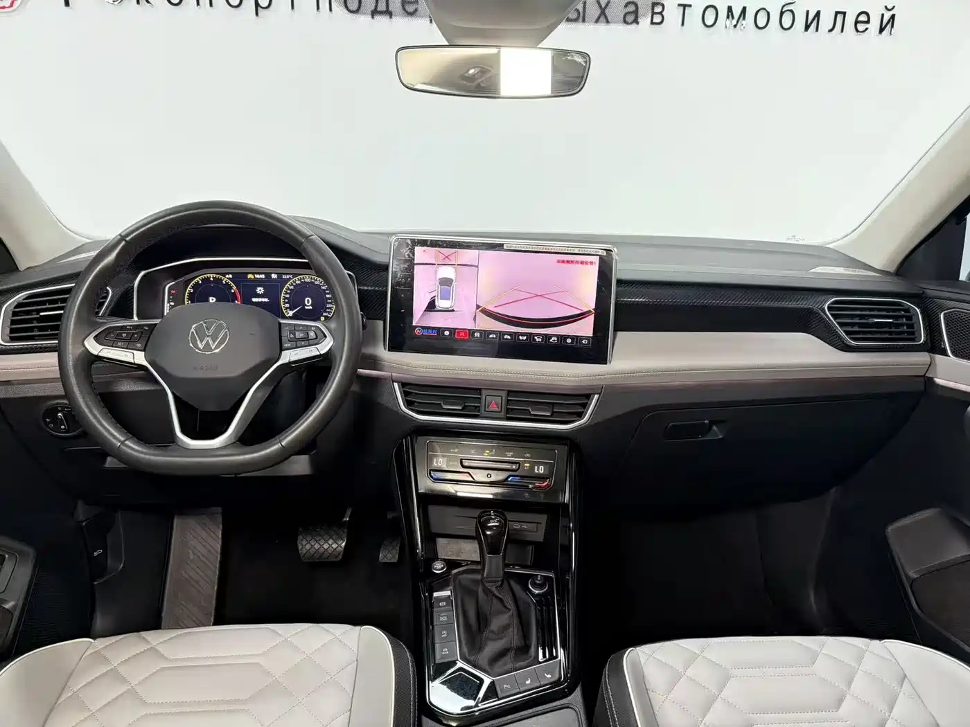 Volkswagen Tayron 2023 280TSI 2WD Luxury Plus Advanced Edition фото 11