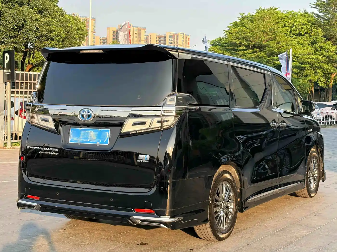 Toyota Vellfire 2021 2021 Crown Hybrid 2.5L HV Premium Edition