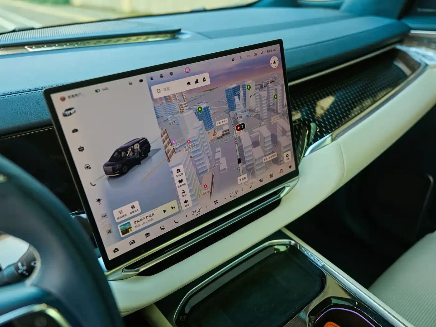 ZEEKR EXTREME KRYPTON 009