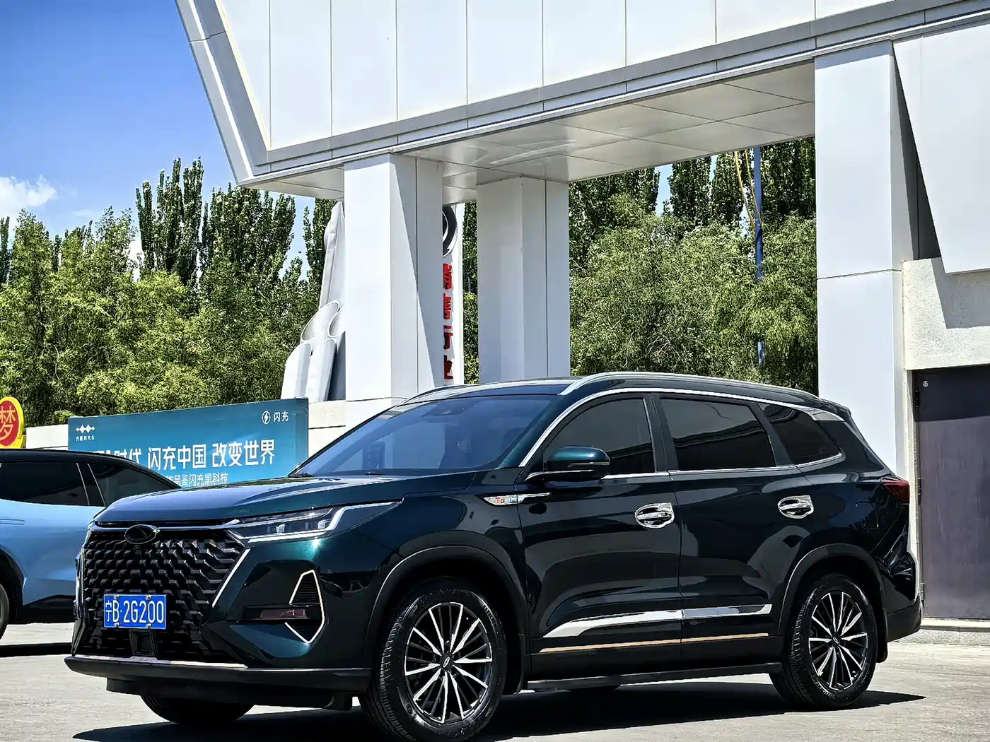 Chery Tiggo 8 PRO 2022 290T 2WD Vast Version 5-Seater