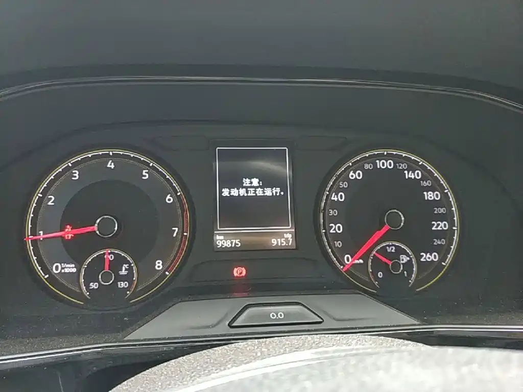 VOLKSWAGEN LAVIDA