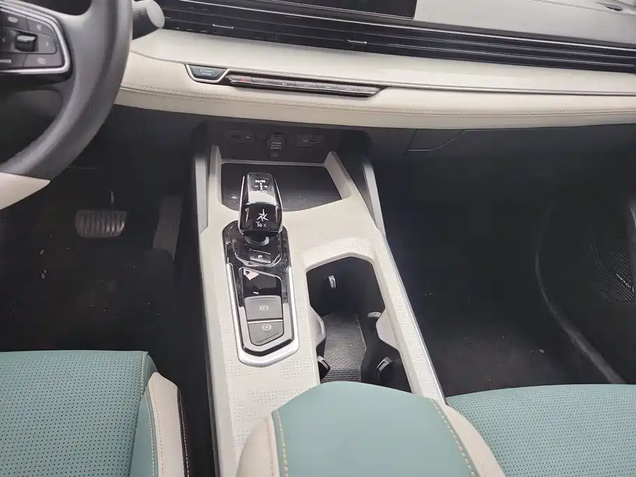 Geely Emgrand L HiP 2023 2022 1.5TD-DHT Pro 100KM Super Rui