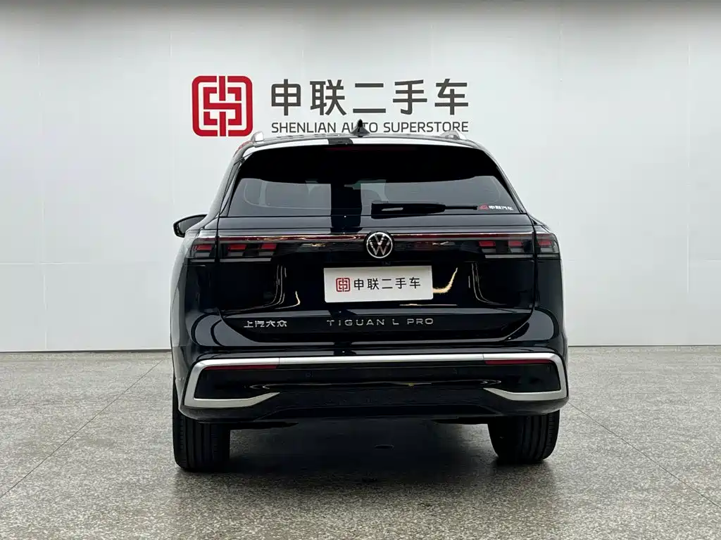 2025 Volkswagen Tiguan L