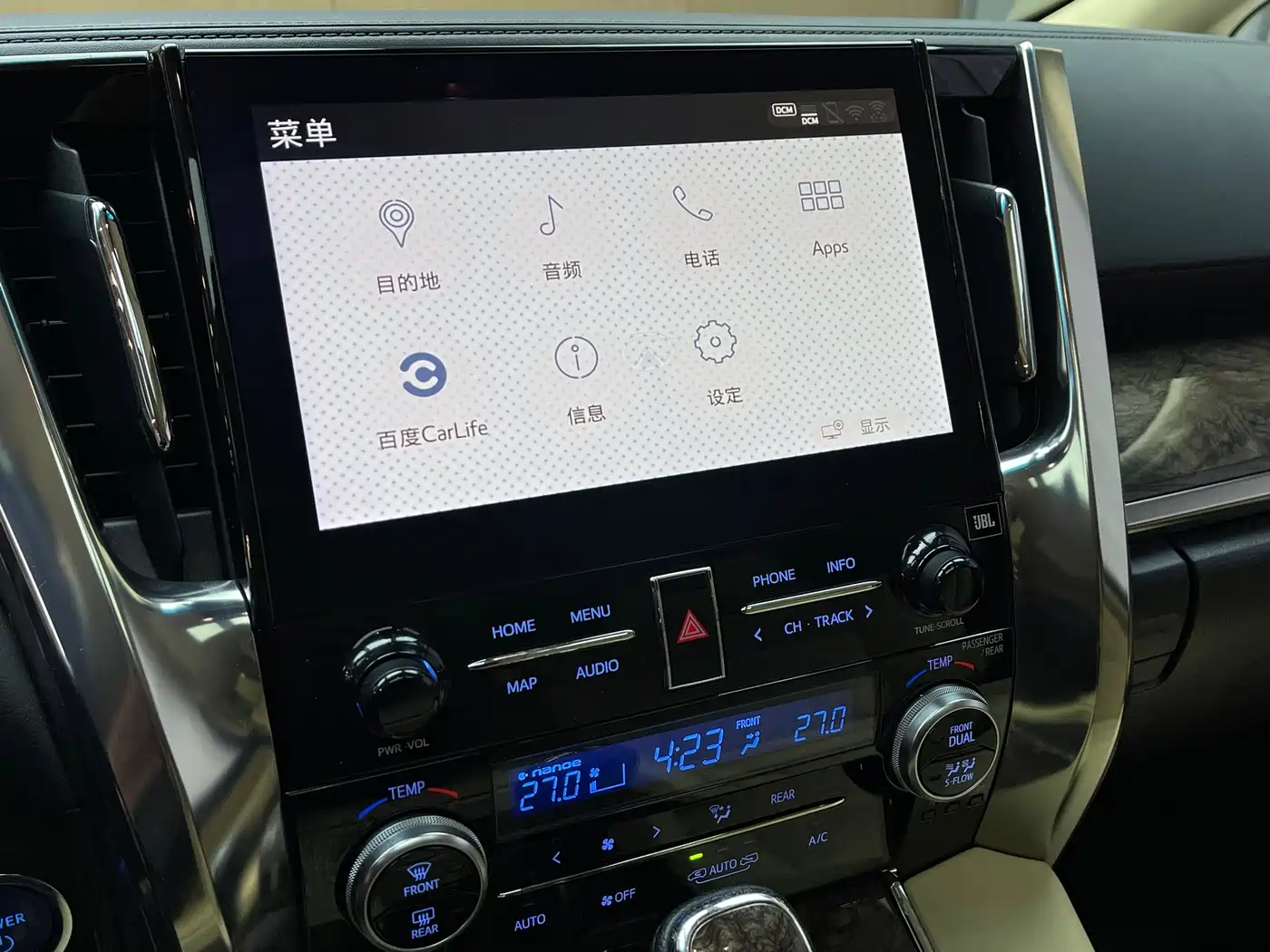 Toyota Vellfire 2020 Twin Engine 2.5L HV Premium Edition фото 10