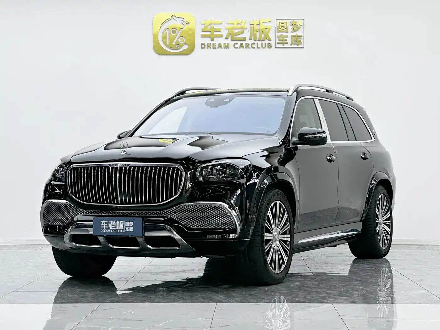 Mercedes-Benz Maybach GLS 2021 GLS 480 4MATIC