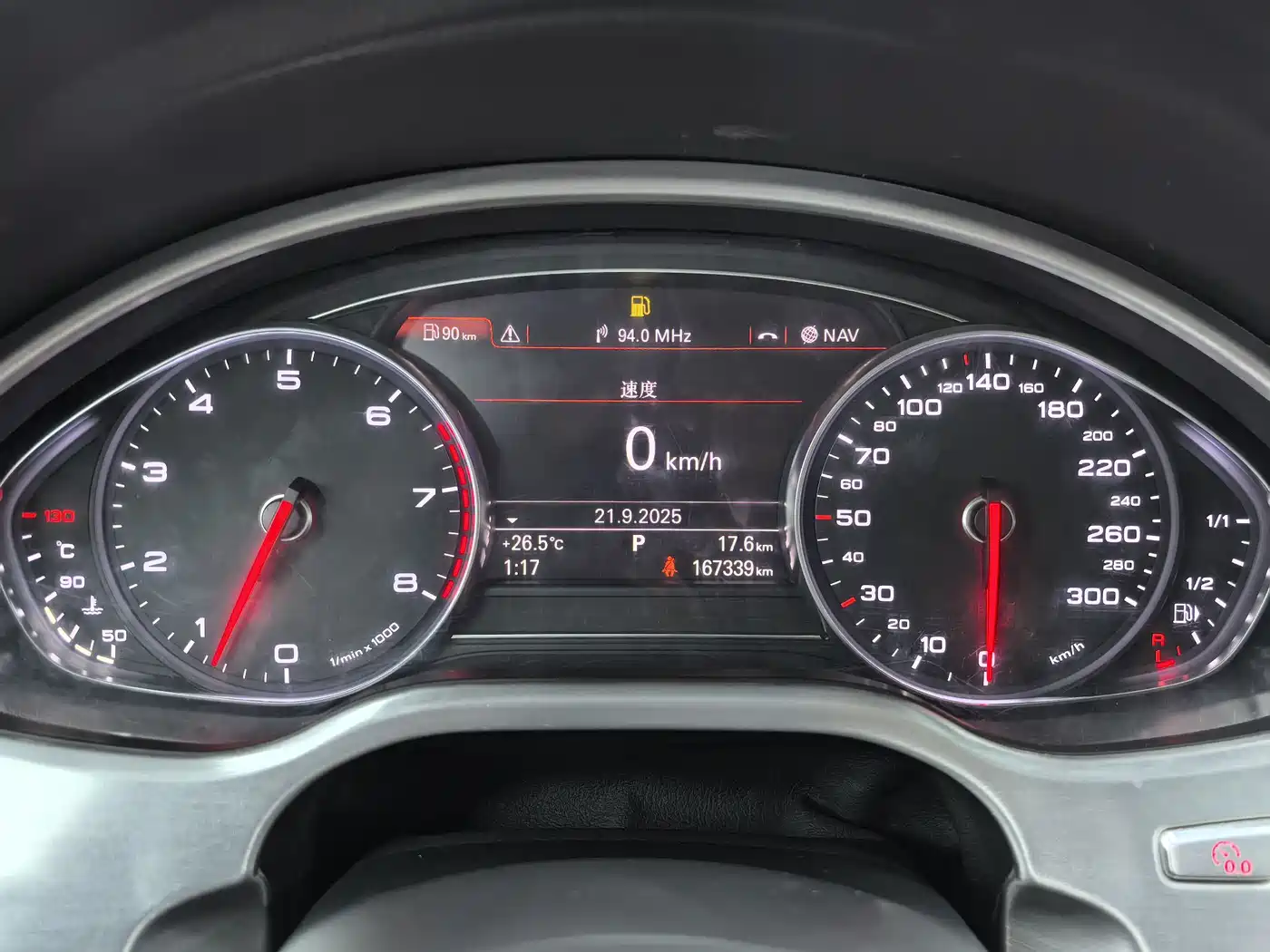 Audi A8 2014 A8L 45 TFSI quattro Comfort фото 10