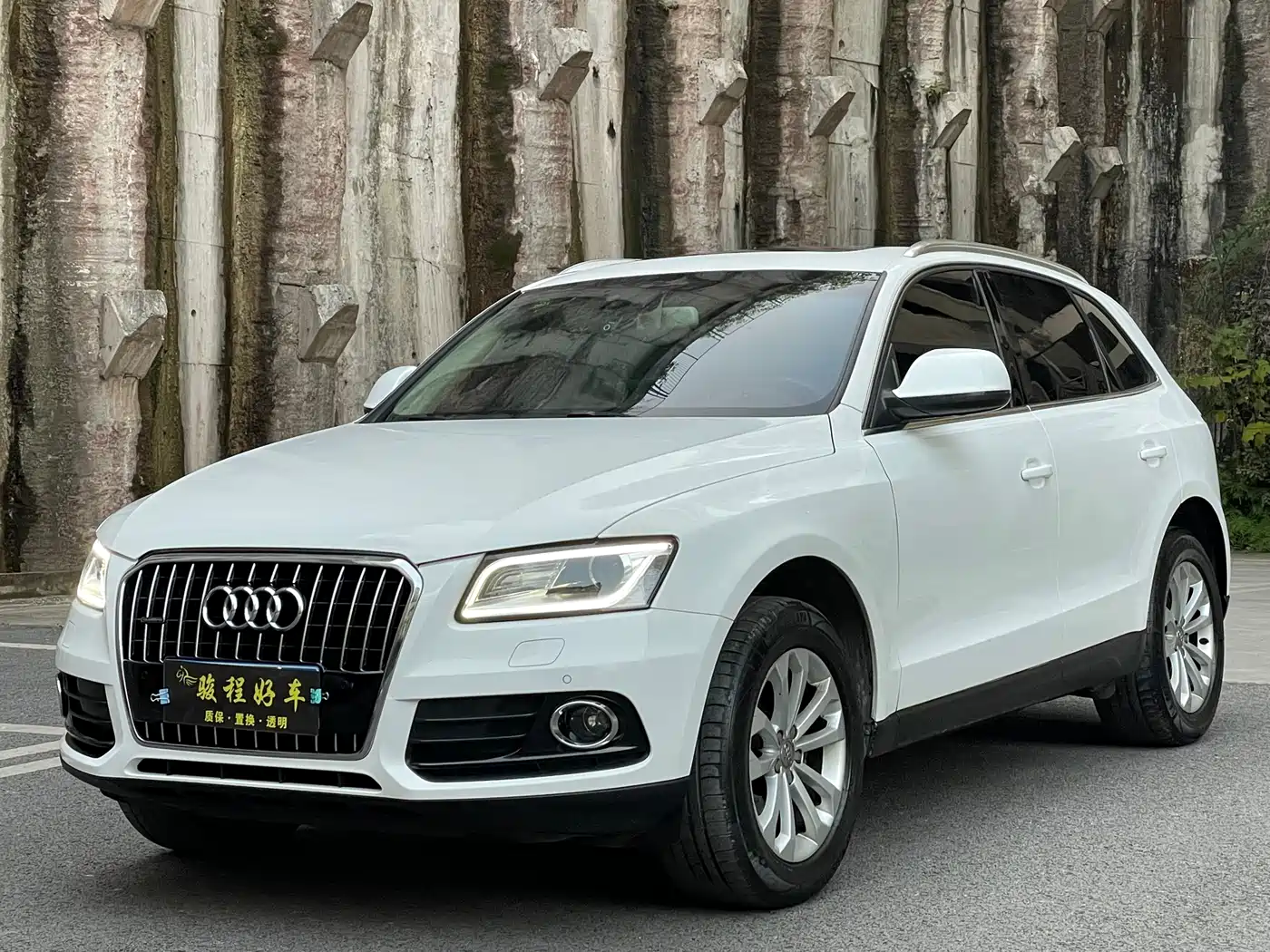 Audi Q5 2015 40 TFSI Technology
