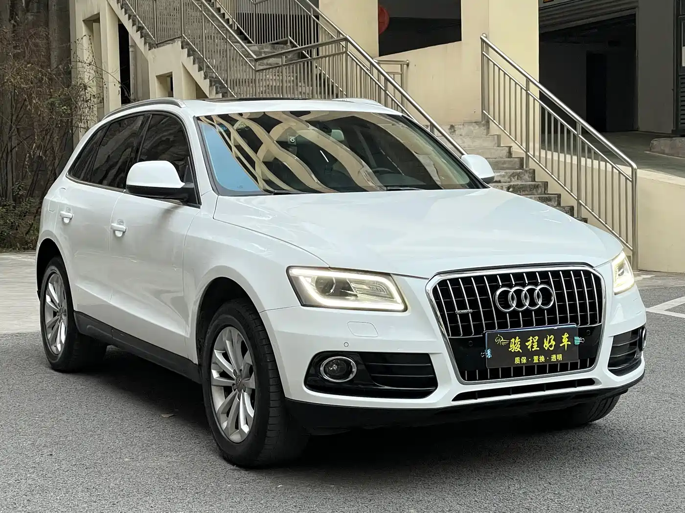 Audi Q5 2015 40 TFSI Technology фото 3