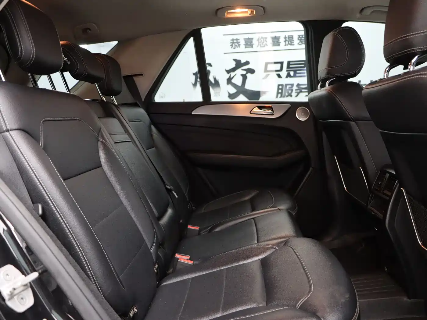 Mercedes-Benz M-Class 2014 ML 320 4MATIC фото 30