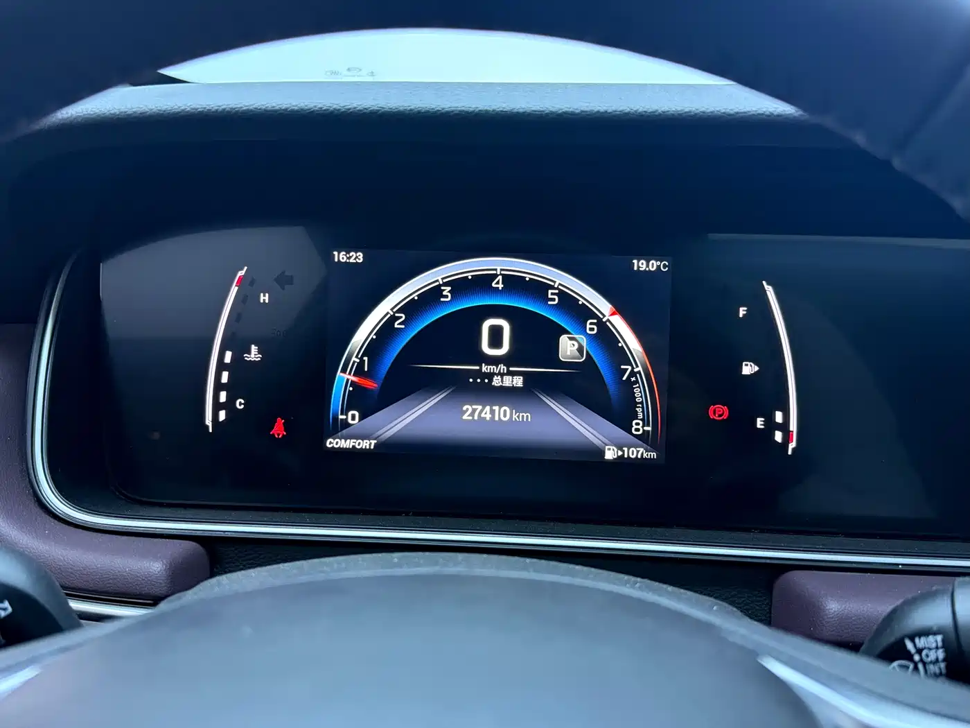 GAC Trumpchi Trumpchi M6 2023 PRO 270T DCT Luxury Edition фото 15
