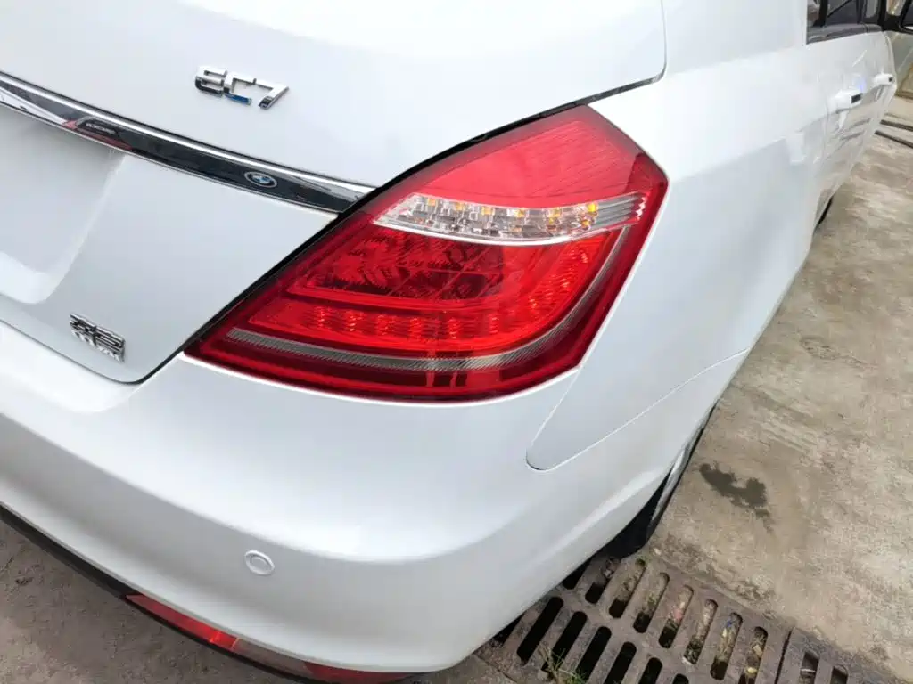 Geely Emgrand 2015 2015 Sedan 1.5L CVT Upward Edition