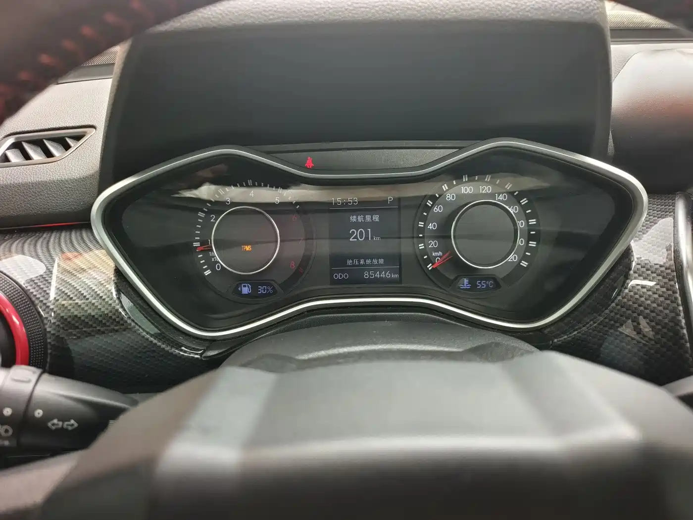 BAIC ORV Beijing Offroad BJ20 2016 1.5T CVT Luxury фото 10