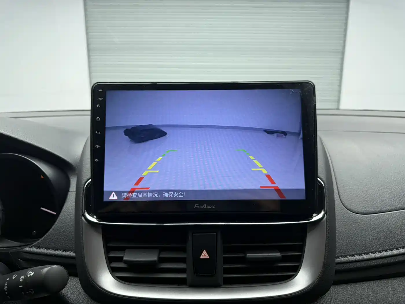 TOYOTA YARIS L ZHIXUAN