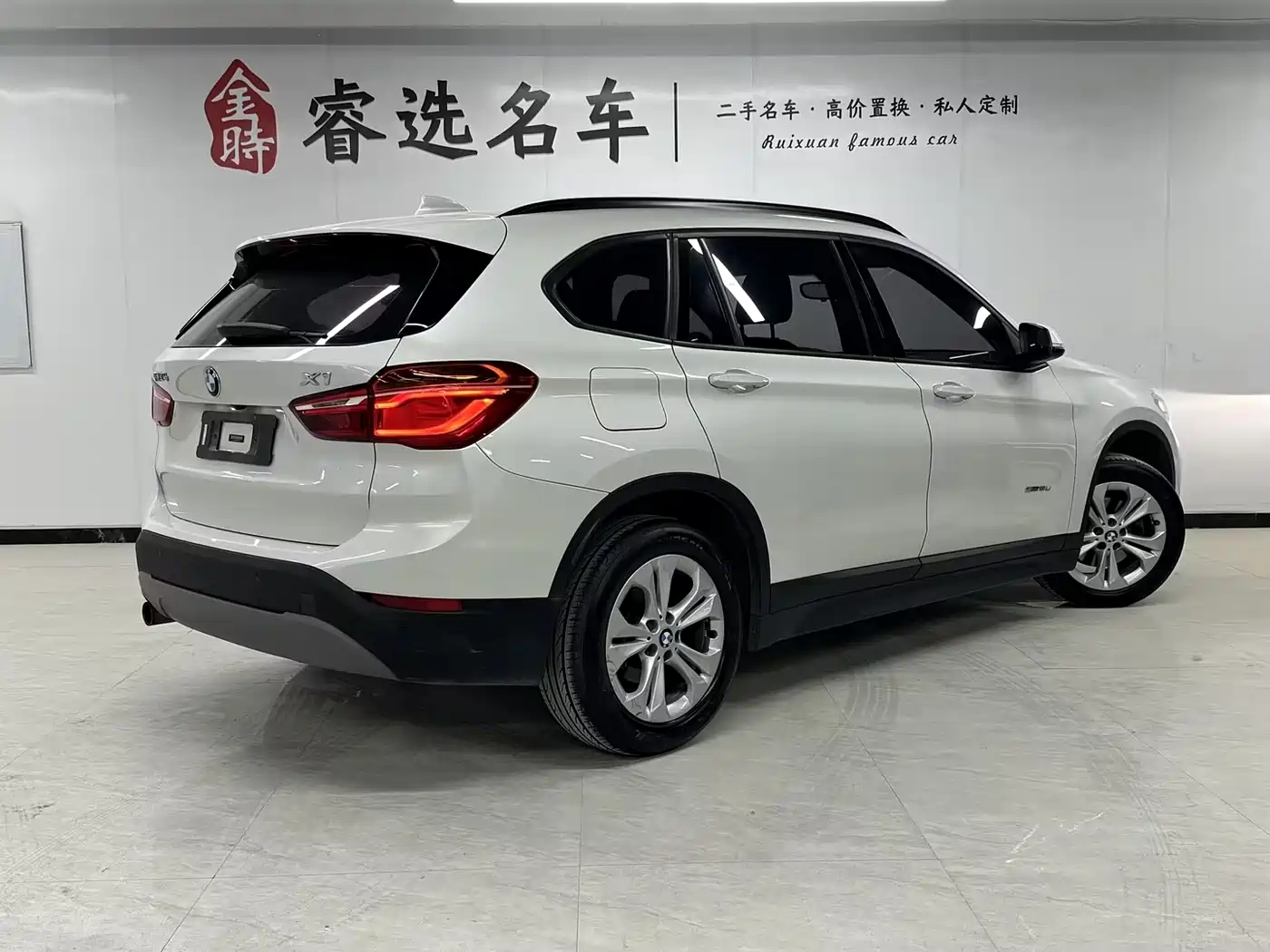 BMW X1 2016 sDrive18Li Premium Model фото 5